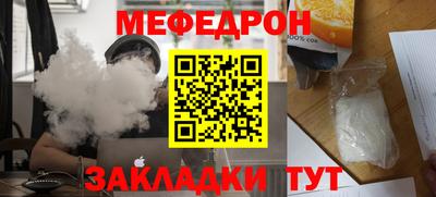 кокс Ипатово