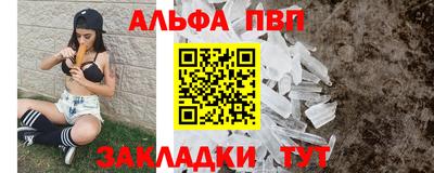 кристаллы Изобильный
