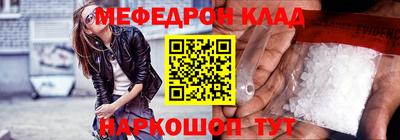 кокс Ипатово