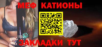 бутират Ирбит