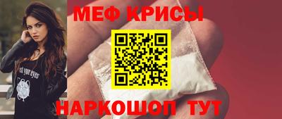 кокс Ипатово