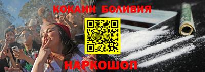 бутират Ирбит