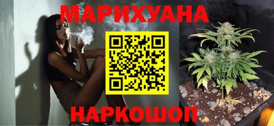 кокс Ипатово
