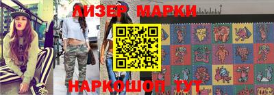 кокс Ипатово