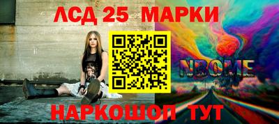 кокс Ипатово