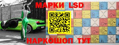 кокс Ипатово