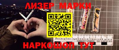 бутират Ирбит