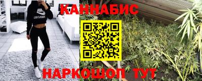 кристаллы Изобильный
