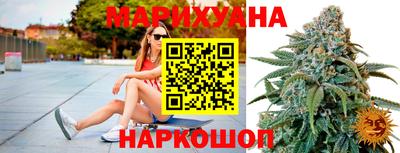 кристаллы Изобильный