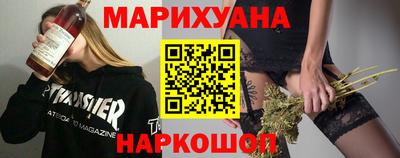 кристаллы Изобильный