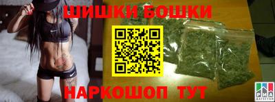 бутират Ирбит