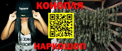 бутират Ирбит