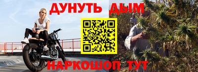 кокс Ипатово