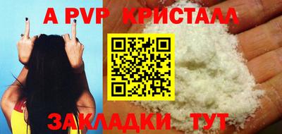 кокс Ипатово