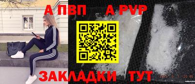 бутират Ирбит
