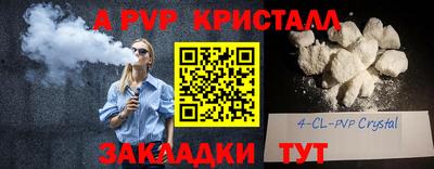 кокс Ипатово