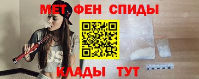 бутират Ирбит