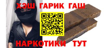 кокс Ипатово