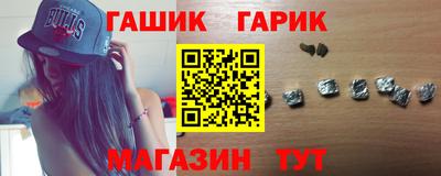 кокс Ипатово