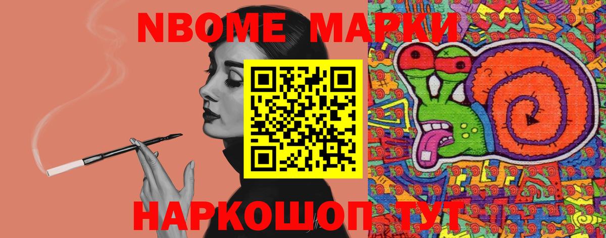 Лсд 25 экстази кислота Балашов